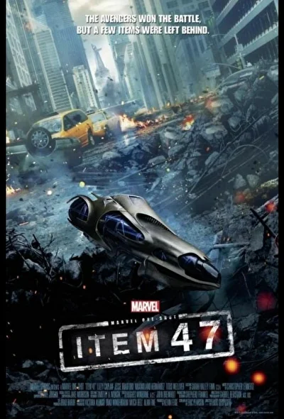 Постер к фильму